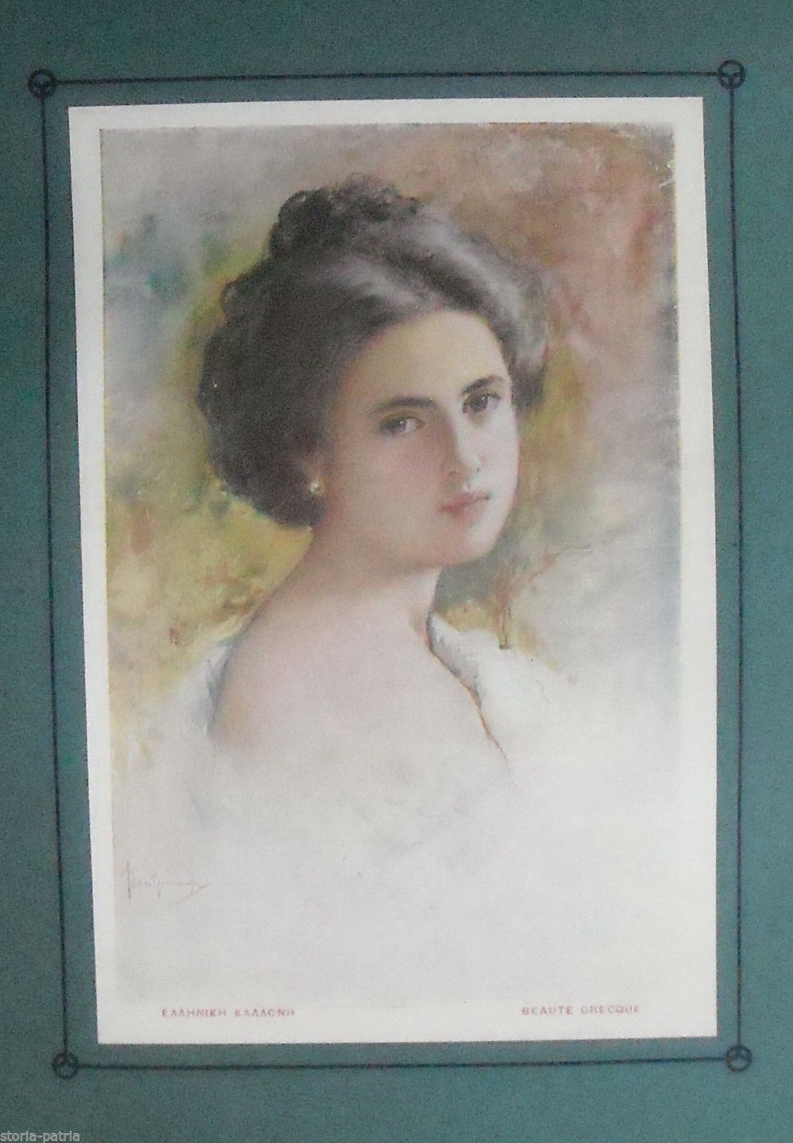 Stampa Antica Beauté Grecque, Corfù: Ritratto Di Donna Greca, Anni '20