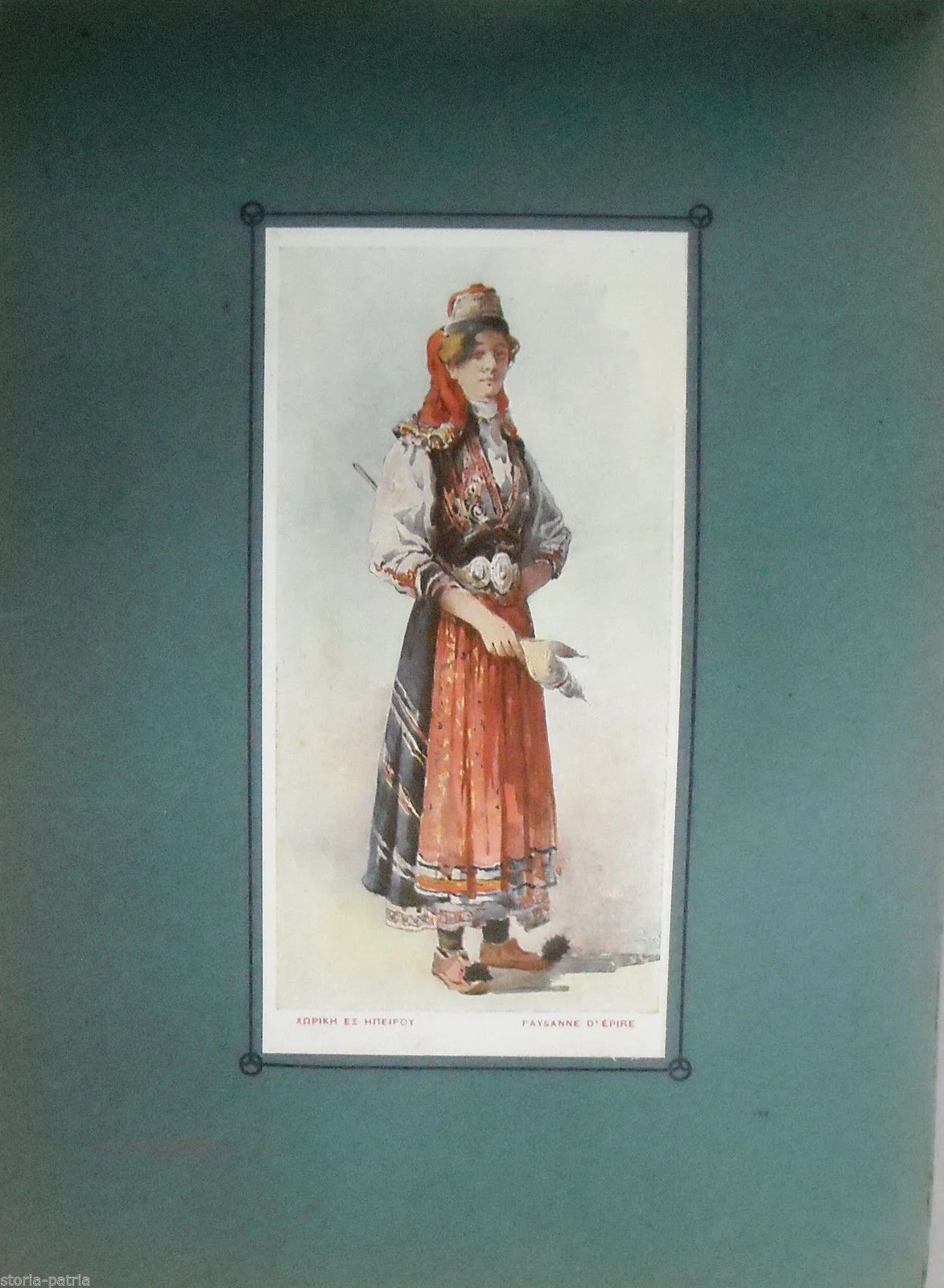 Antique Print, Woman of Epirus in Traditional Costume, Corfu Greece