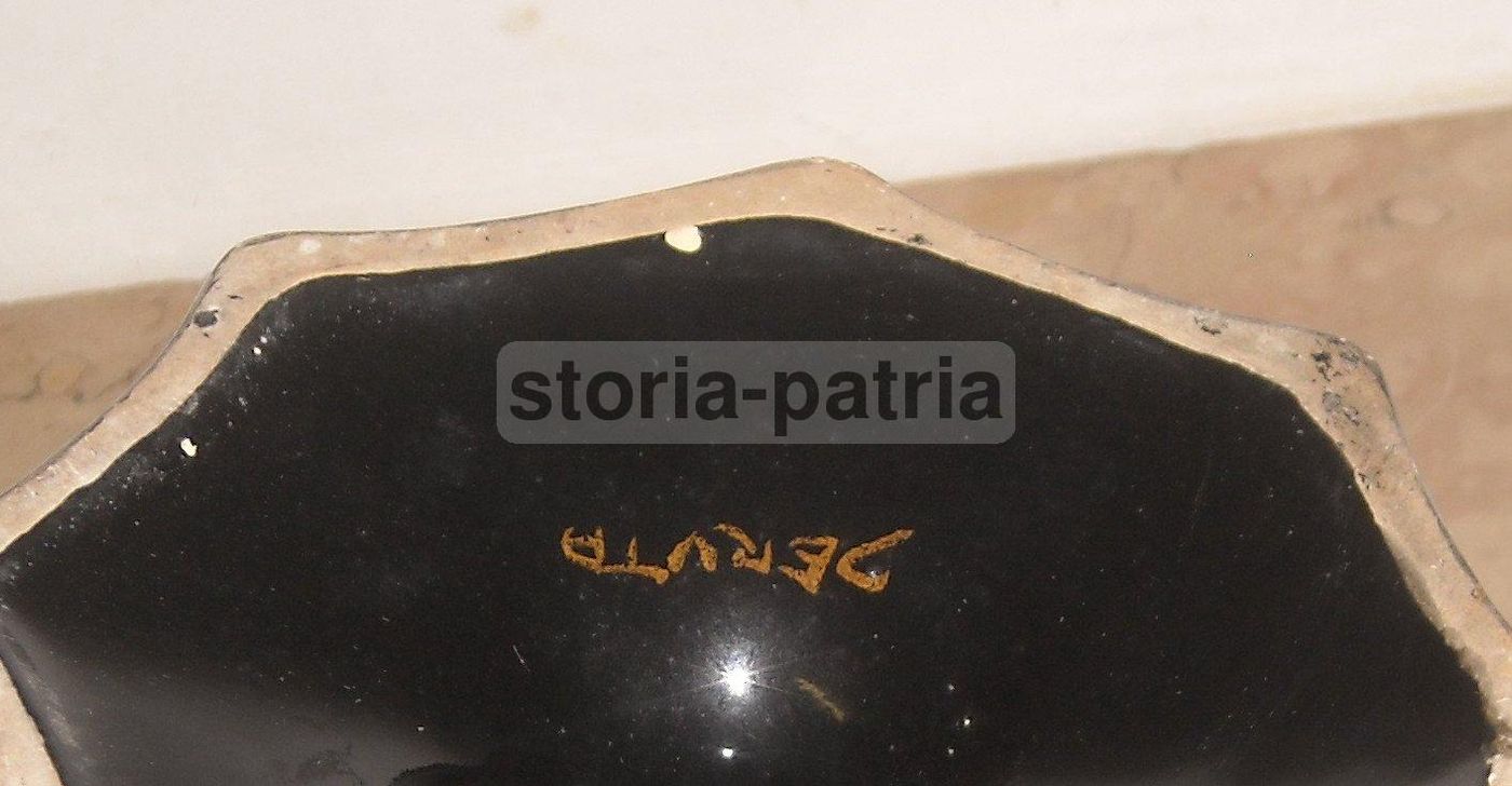 Centrotavola Ceramica Deruta Decorazione Floreale Policroma Anni 30