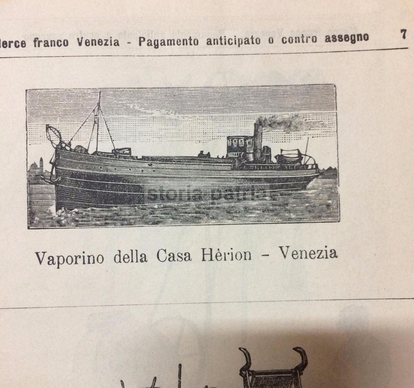 Catalogo Herion 1895, Maglieria Giudecca, Venezia, Abbigliamento