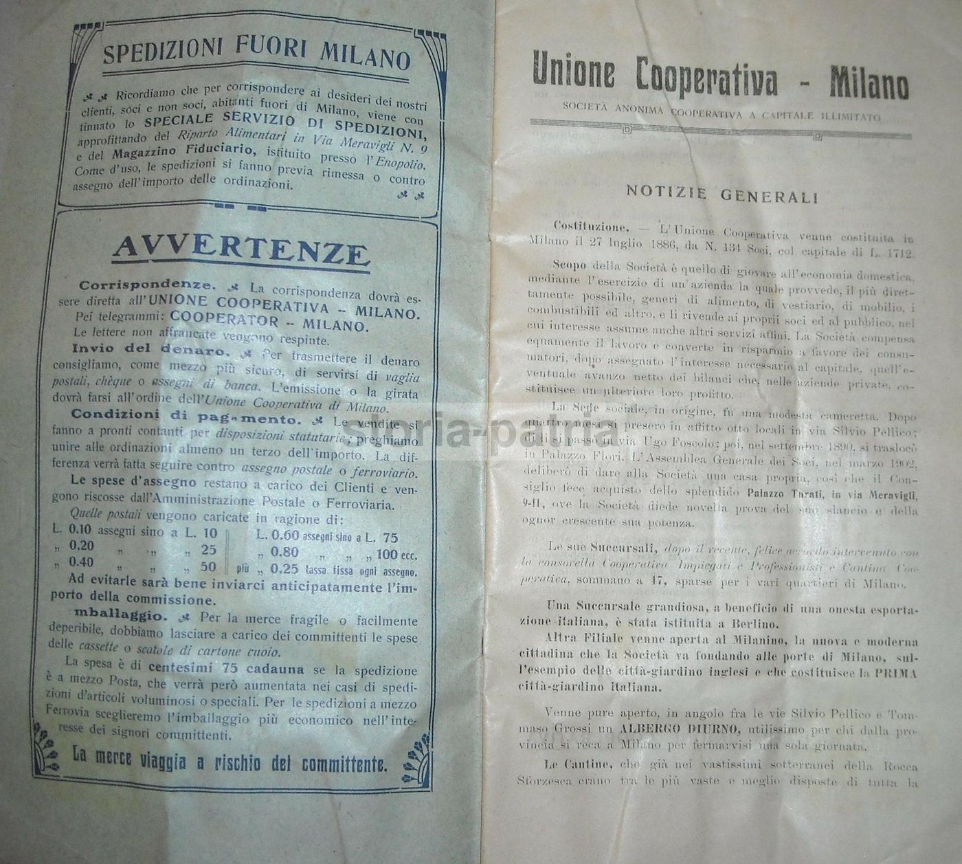 Listino Unione Cooperativa Milano 1914 Vini Alimentari Panettone