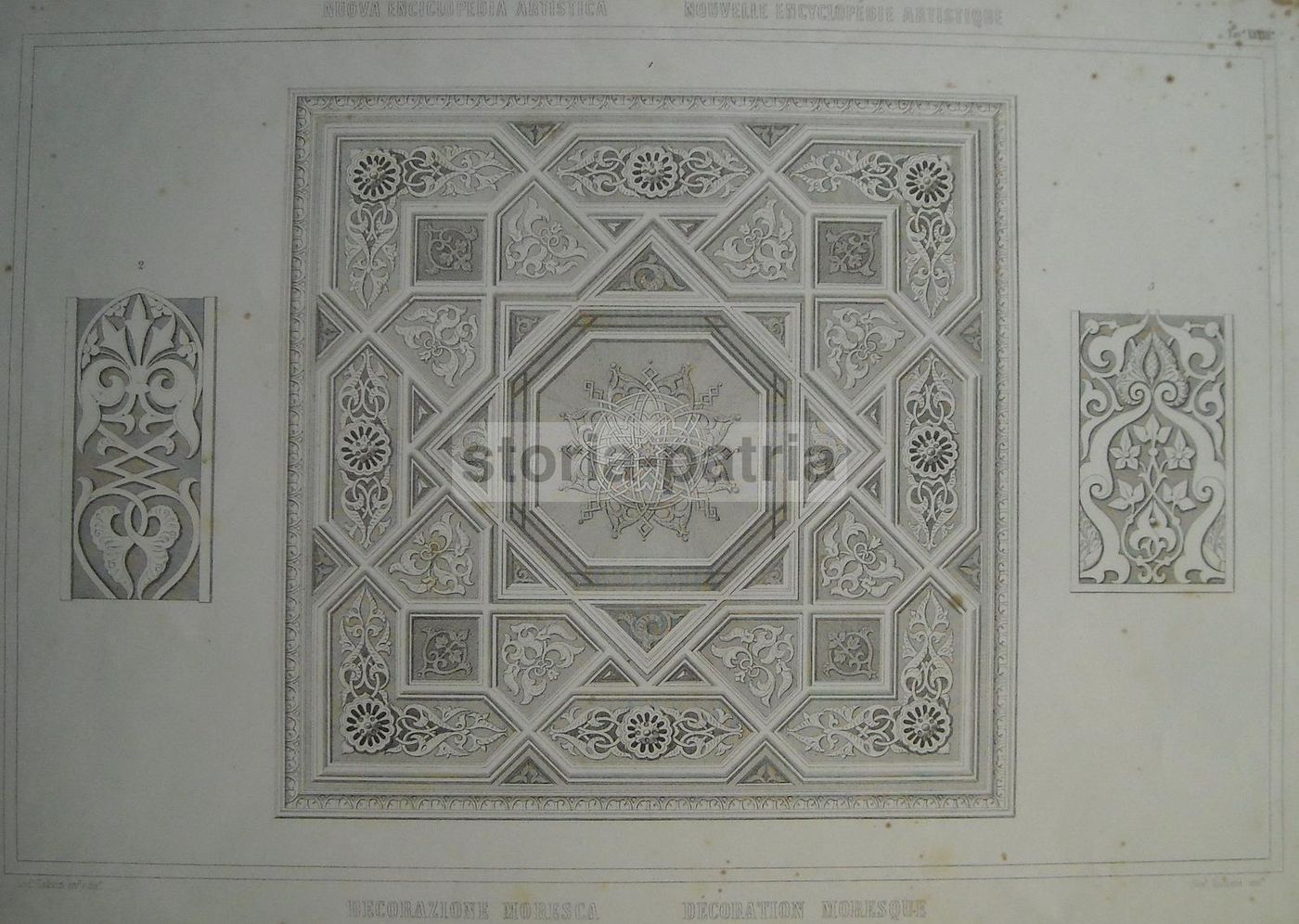 Stampa Antica Decorazione Moresca, Giovanni Zuliani E Lodovico Cadorin, 1864